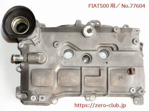 『FIAT500 Twinエア 312A2用/Genuine engineヘッドCover』【1388-77604】