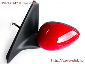 [ Alpha Romeo 147 right H for / original left door mirror ASSY alpha red ][1099-20625]