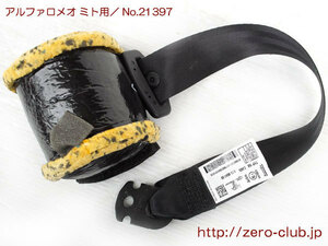 [ Alpha Romeo Mito MITO for / original rear seat belt left side ][1144-21397]