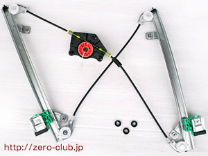 ZERO-CLUB『アルファロメオ159用/右フロントレギュレーター 新品』【RLAL-159FR】