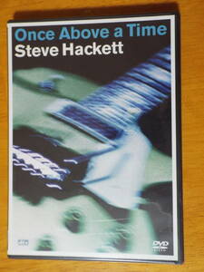 新品 DVD ◇ スティーブ・ハケット STEVE HACKETT　ライヴ・イン・ヨーロッパ 2004 Once Above a Time ◇ジェネシス