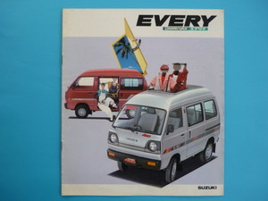 ＳＵＺＵＫＩ【カタログ】エブリイ　ＳＴ４０Ｖ・ＳＴ４１Ｖ／昭和５９年５月☆スズキ　ＥＶＥＲＹ〈ＣＡＲＲＹ　ＶＡＮ〉