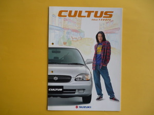 ＳＵＺＵＫＩ【カタログ】カルタス　１３００ＦＳ　ＧＦ－ＧＡ１１Ｓ／１９９９年６月☆スズキ　ＣＵＬＴＵＳ　長瀬智也