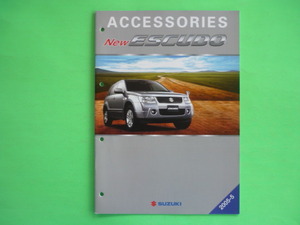 ＳＵＺＵＫＩ【カタログ】エスクード アクセサリー／２０0５年５月☆スズキ ＥＳＣＵＤＯ　ＡＣＣＥＳＳＯＲＩＥＳ