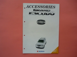 ＳＵＺＵＫＩ【カタログ】グランドエスクード　アクセサリー／２０0２年９月☆スズキ　ＧＲＡＮＤ　ＥＳＣＵＤＯ　ＡＣＣＥＳＳＯＲＩＥＳ