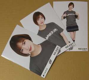 乃木坂46 和田まあや 29th SG アンダーライブ Tシャツ 生写真 3種 ヨリ チュウ ヒキ コンプ アンダラ 2022