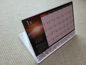 令和4年 2022年 卓上カレンダー☆新品 カレンダー CDケース型 プラケース
