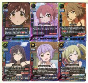 アイドルマスター バディファイト カード 12枚セット！(1)