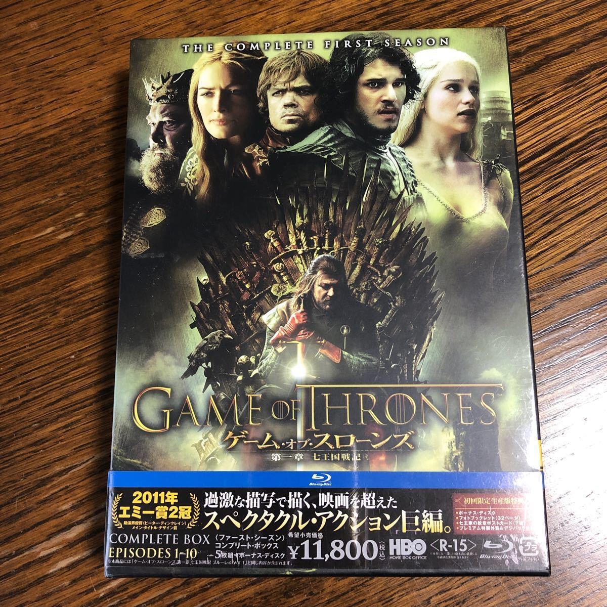 全商品オープニング価格! ゲームオブスローンズ コンプリート