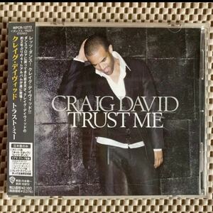 【国内盤】Craig David / Trust Me クレイグデイヴィッド