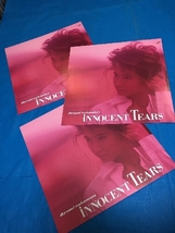 美盤 美ジャケ 中村あゆみ Ayumi Nakamura 1987年 LPレコード イノセント・ティアーズ Innocent Tears J-Pop_画像9