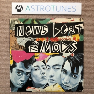 美盤 モッズ Mods 1982年 LPレコード ニュース・ビート News Beat 名盤 国内盤 Japanese punk 森山達也