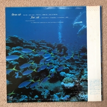 傷なし美盤 美ジャケ 菊池桃子 Momoko Kikuchi 1984年 LPレコード オーシャン・サイド Ocean Side 名盤 帯付 Blind Curv レイニッチ_画像2