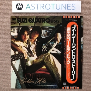 美盤 美ジャケ スージー・クアトロ Suzi Quatro 1979年 LPレコード 栄光のゴールデン・ヒッツ The Suzi Quatro Story 国内盤 帯付