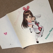 良盤 美ジャケ メガジャケ盤 レイドバッカーズ Laidbackers 2019年 CD プレシャス・ピース キズナアイ Precious Piece Kizuna Ai 帯付_画像6