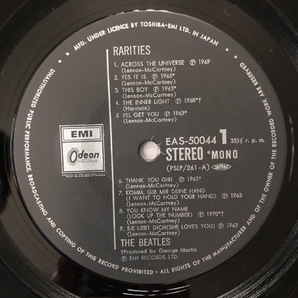 良盤 ビートルズ Beatles 1979年 LPレコード レアリティーズ Rarities 国内盤 Rock 別テイク版 ドイツ語版の画像8