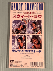 CDシングル(8㎝)▲ランディ・クロフォード『スウィート・ラヴ』『やわらかな雨』▲良好品！