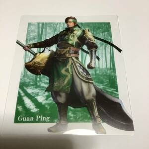 数量9 即決 蜀 関平 クリアカード 真・三國無双8 限定特典 PS4 三国無双8
