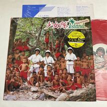少女隊 / ADVENTURE ISLAND / LP レコード / 20PL-50 / 1985 /_画像1