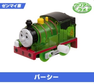 ◆新品◆カプセルプラレール◆キラキラ◆パーシー◆ゼンマイ車◆キラキラなヒーロー消防車フリン編◆トーマス◆