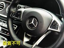 メルセデス ベンツ カーボン ルック ステアリング カバー W118 C118 X118 CLA180 CLA200d CLA250 クーペ シューティングブレーク_画像5