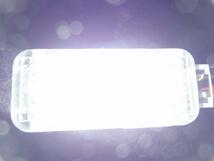 激白光 ! 交換式 ! LED カーテシランプ ドア フットランプ ティグアン 5NC系_画像3