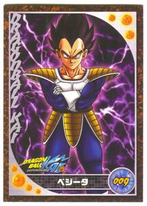 [M8] Dragon Ball card minor Dragon Ball modified 009 Vegeta 