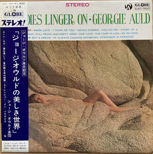 GEORGIE AULD AND MELLO-LARKS / MELODIES LINGER ON ジョージ・オウルドの美しき世界 帯付き SJET-7537 GLOBE ペラジャケ