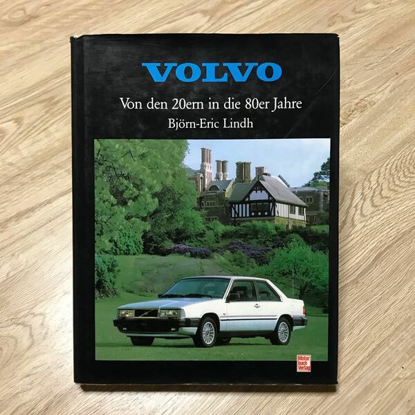 ボルボ VOLVO ヒストリー20-80 ボルボの年代ごとの車が写真とともに説明されています！