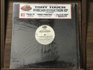 Tony Touch / The Rican-Struction EP // Freak Ya feat. Greg Nice