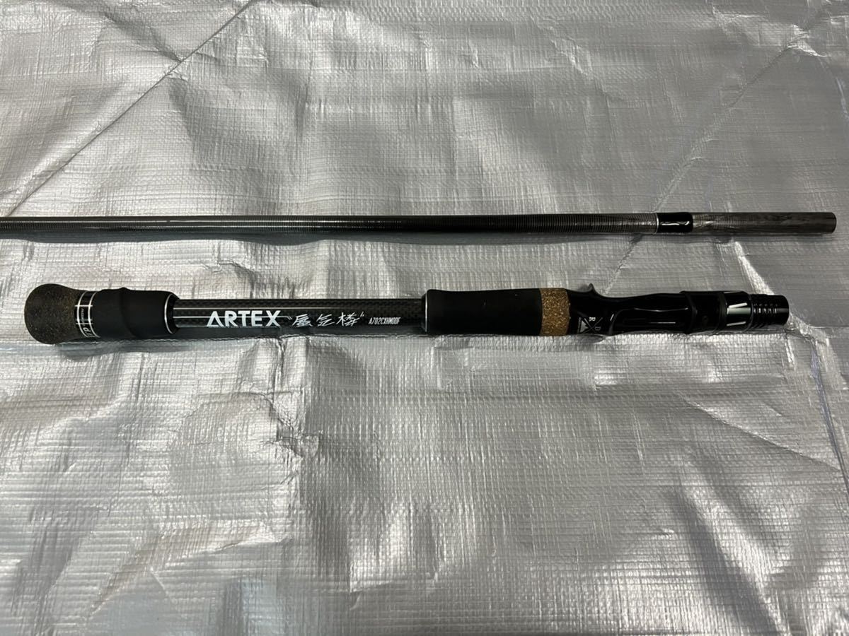 ヤフオク! -「artex drt」(バス用) (ルアーロッド)の落札相場・落札価格 ヤフオク! -「artex drt」(バス用) (ルアーロッド)の落札相場・落札価格