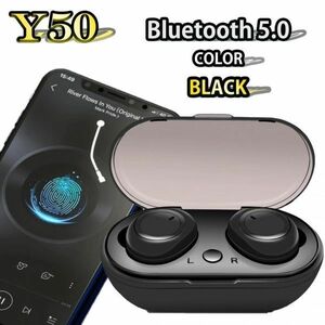 Bluetoothワイヤレスイヤホン　ブラック　Bluetooth5.0　最新♪