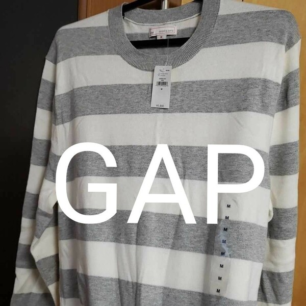 【新品】GAP 長袖 ニット セーター