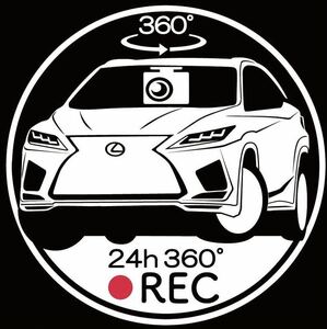 無料車種やカラーリングの変更可能です　レクサス　rx ドライブレコーダー　ドラレコ　ステッカー