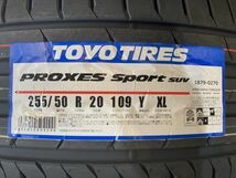 ◆新品! 即納! 22年製 2本Set 255/50R20 TOYOプロクセススポーツSUV ジャガーFペイス ランドローバー レンジローバー ディスバリー タイヤ_画像2