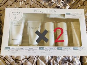 Paypayフリマ ねずみ様専用ナリス マジェスタきれい実感セットb 3箱泡立てネット付け Paypayフリマ ねずみ様専用ナリス マジェスタきれい実感セットb 3箱泡立てネット付け