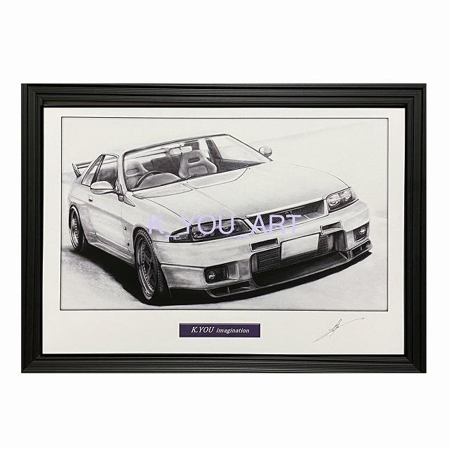 日産 NISSAN スカイライン R33 GTR【鉛筆画】名車 旧車 イラスト A4サイズ 額付き サイン入り, 美術品, 絵画, 鉛筆画, 木炭画