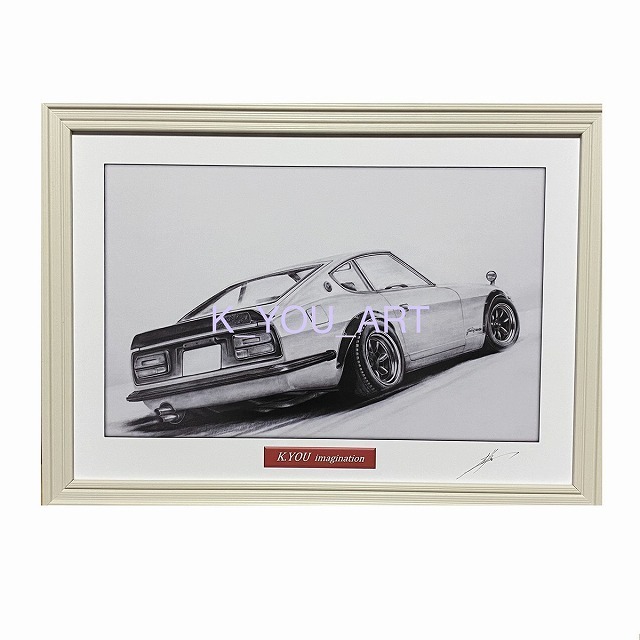 NISSAN Fairlady 240ZG Rear [Pencil Drawing] Famous Car Old Car Illustration A4 Size Framed Signed, artwork, painting, pencil drawing, charcoal drawing