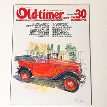 Old-timer オールドタイマー No.30／No.44 2冊セット 1996年/1999年 八重洲出版 旧車 【送料無料】_画像2