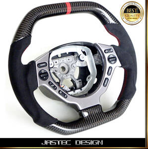 受注生産品 日産 R35 前期型 スカイライン GT-R カーボンステアリング GTR ニスモ DRT - DESIGN　JASTEC DESIGN ジャステック デザイン