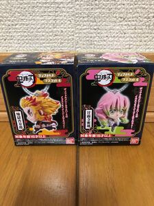 鬼滅の刃 デフォルメマスコット4 煉獄杏寿郎 甘露寺蜜璃 2体セット
