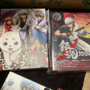 ※早い者勝ち 銀魂 刀剣乱舞 Blu-ray DVD BLEACH NARUTO アルバム グッズ おまけ コミック漫画