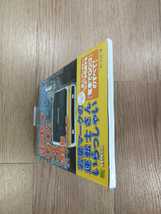 【C0760】送料無料 書籍 電車でGO!3 通勤編 パーフェクトガイド ( PS2 攻略本 空と鈴 )_画像6