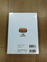 【C0779】送料無料 書籍 ドンキーコング リターンズ 任天堂公式ガイドブック ( Wii 攻略本 DONKEY KONG RETURNS 空と鈴 )_画像2