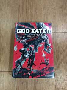 【C0792】送料無料 書籍 ゴッドイーター ファイナルコンプリートガイド ( PSP 攻略本 GOD EATER 空と鈴 )