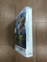 【C0828】送料無料 書籍 大乱闘スマッシュブラザーズX 任天堂公式ガイドブック ( Wii 攻略本 空と鈴 )_画像4
