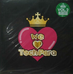 @【新品】$ We Love TechPara VOL.2 (4枚組) We Love TechPara Box II (VEJT-89271) 其の五 - 其の八 ウィー・ラヴ・テクパラ ☆レコード盤