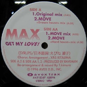 $ MAX / GET MY LOVE ! (AVJT-2347) 限定盤 DOLLY POP / TAKE MY GUM (HRG 107) カバー曲 レコード盤 YYY112-1761-15-93