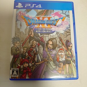 PS4 ドラゴンクエスト11
