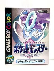 ゲームボーイ カラー専用ソフト ポケットモンスター クリスタルバージョン 新品未使用 ポケモン ピカチュー カード